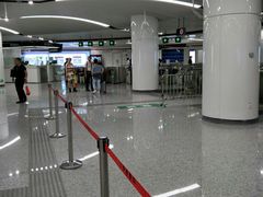 -东街口(地铁站)
