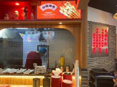 -串王阿三烧烤·小龙虾·烤鱼(拱墅胜利河美食街店)