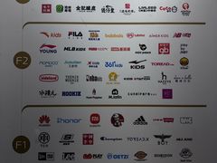 -首创奥特莱斯(北京店)