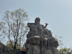 -茅山东方盐湖城景区