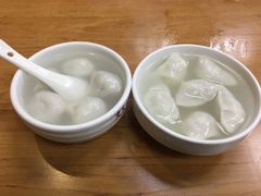 -久久元宵(延平路店)