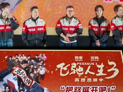 -英皇电影城(英皇集团中心IMAX店)