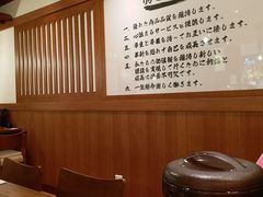 -豚王拉面(澳门银河店)