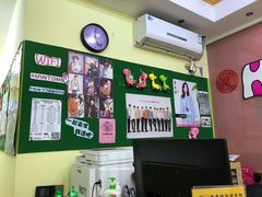-韩通韩国语学院(虹口校区)