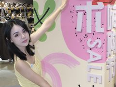-阳光世纪奥特莱斯店