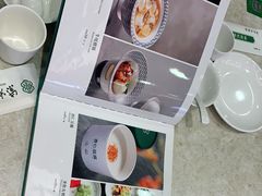 -紫光园(顺义店)