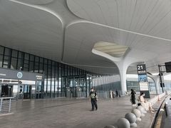 -杭州萧山国际机场