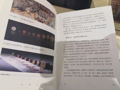 -三联韬奋书店(宽窄巷子店)