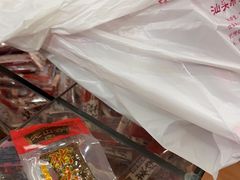 -非遗·老山合·潮汕特产猪头粽(龙眼南店)