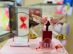 -王府井百货(中州中路店)