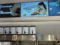 -树夏(成都招商大魔方店)