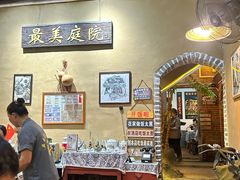 -米庄·原味私房菜(骏壹万邦店)