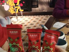 -左庭右院鲜牛肉火锅(新梅广场店)