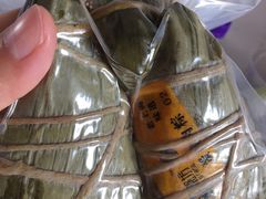 -璐坊粽王(复兴中路店)