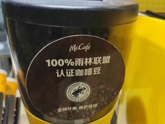 -麦当劳(安定门外大街店)