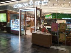 -仟吉(荟聚中心店)