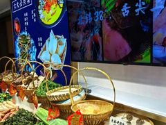 -渔港甄宴·海鲜·地标烟台菜(金沙滩店)