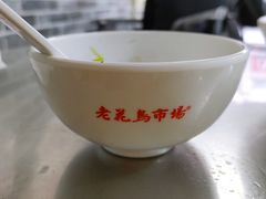 -雪园小吃部(天桥商场店)