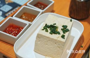 White Mansion Tofu