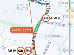 -隐月· 㐂和食屋(芝罘万达公馆店)
