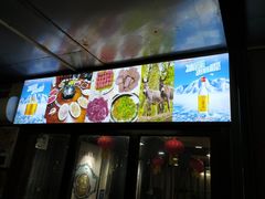 -苏记餐厅(叠南店)