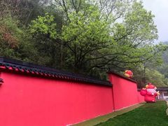 -大慈岩风景区