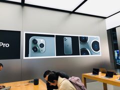 -Apple零售店(成都太古里店)