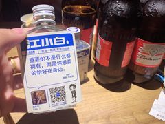 -三生小馆(亭知路店)