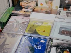 -新华书店(新街口旗舰店)