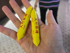 -囍福咖啡(这有山店)