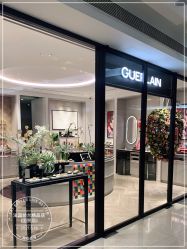 -法国娇兰精品店