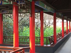 -南汇桃花村