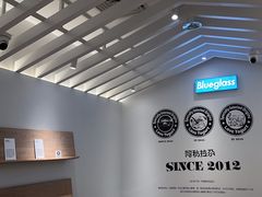 -Blueglass酸奶(华贸购物中心店)