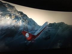 -幸福蓝海国际影城(扬名IMAX店)