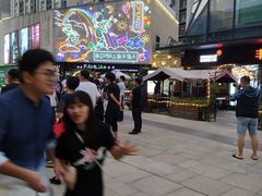 -易生活购物公园
