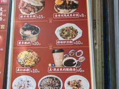 -清真盛志望麻酱酿皮·非遗老字号