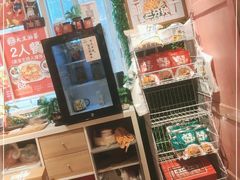 -大王油茶(磁器口店)