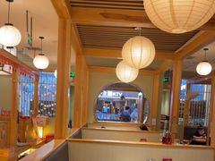 -一心创作料理屋(经开万达店)