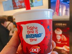 -DQ·蛋糕·冰淇淋(苏州中心店)