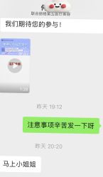 -重庆联合丽格第五医疗美容医院