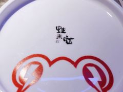 -蛙来哒(华新步步高店)