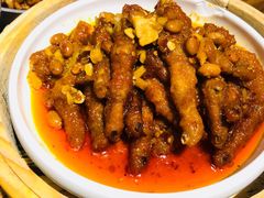 腊八豆虎皮凤爪-U你·湖北家宴菜(南湖总店)