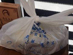 -涌觅名灶·本地海鲜宁波菜(财富广场店)