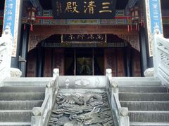 -关岳庙