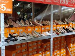 -KISSCAT(三阳百盛店)