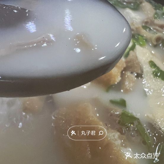 津津老鸭粉丝馆(甘露商城店)