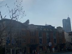 -功德林(南京西路店)