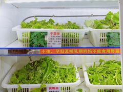 -黔府豆米火锅野菜馆(南马店)