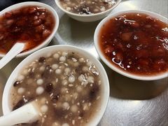 -芳婆糕团店(王府大街店)