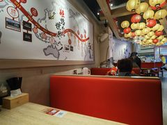 -寸屋拉面(凯德晶萃店)